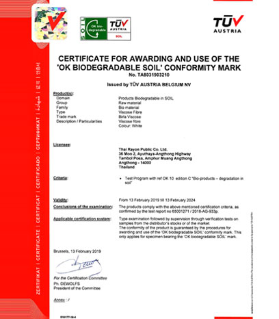 OK BIO SOIL - Thai Rayon Public Co. Ltd.