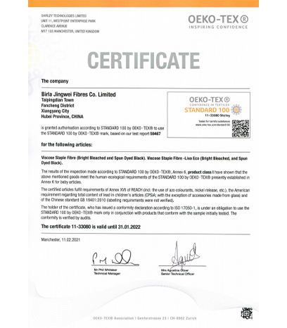 BJFC, China OekoTex 100 Certificate Jan\'2022