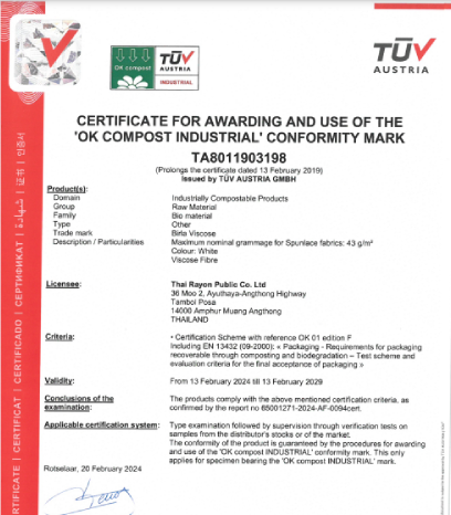 Thai Rayon - Certificate For Awarding And Use Of The ‘OK COMPOST INDUSTRIAL’ Conformity Mark