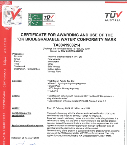 Thai Rayon - Certificate For Awarding And Use Of The ‘OK BIODEGRADABLE WATER’ Conformity Mark